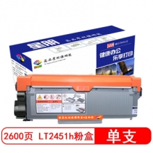 單圖星朋適用聯想LT2451粉盒M7605D LJ2605d墨粉M7655DHF墨盒