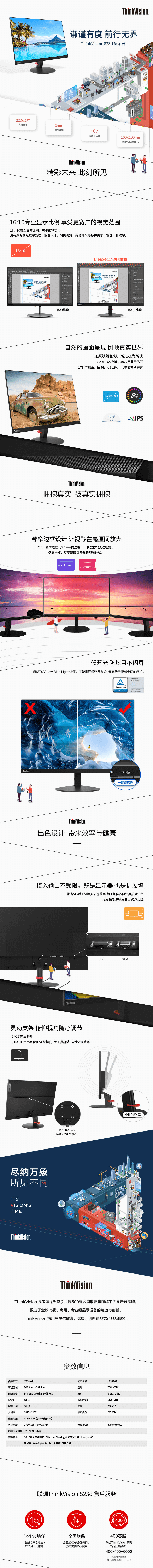 1562825732455547.png 44.png