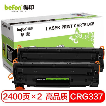 1610295842773991.jpg 237ede3eb98250b4.jpg